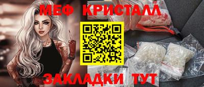 кокаин Ирбит