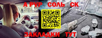 твердый Изобильный