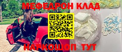круглые Ипатово