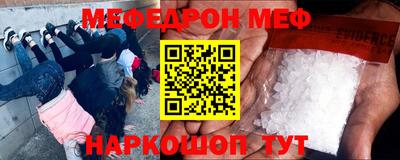 твердый Изобильный