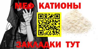 круглые Ипатово