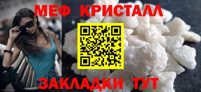 кокаин Ирбит
