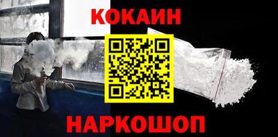 твердый Изобильный