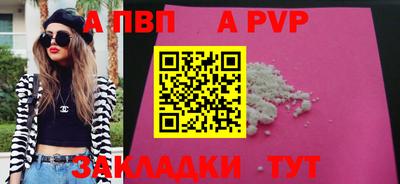 кокаин Ирбит