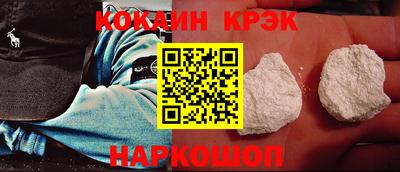 круглые Ипатово