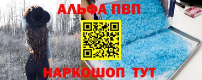 твердый Изобильный