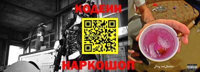 круглые Ипатово