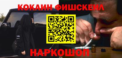 круглые Ипатово