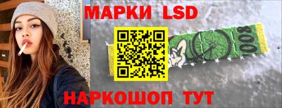 кокаин Ирбит