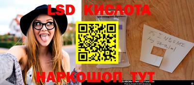 кокаин Ирбит