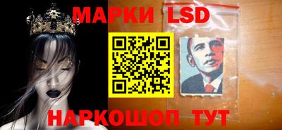 твердый Изобильный