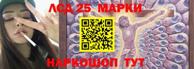 кокаин Ирбит