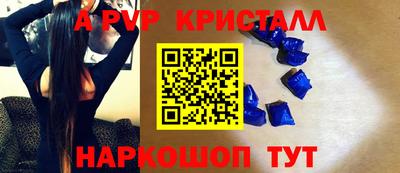 твердый Изобильный