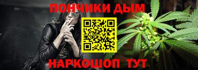 круглые Ипатово