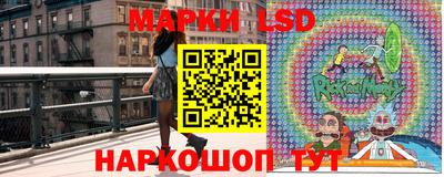 кокаин Ирбит
