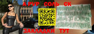 кокаин Ирбит