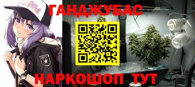 круглые Ипатово