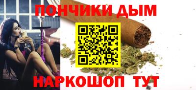 кокаин Ирбит