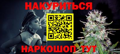 кокаин Ирбит