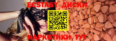 круглые Ипатово