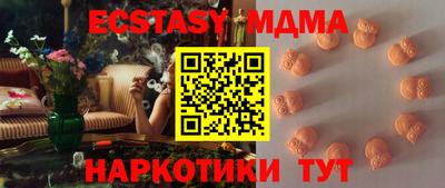 твердый Изобильный
