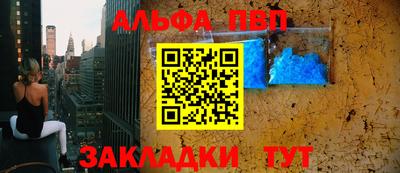 круглые Ипатово