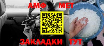круглые Ипатово