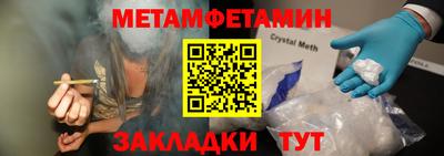 твердый Изобильный