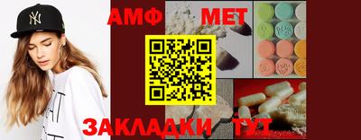 круглые Ипатово