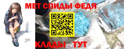 твердый Изобильный