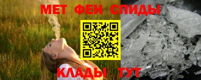 круглые Ипатово