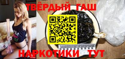 твердый Изобильный