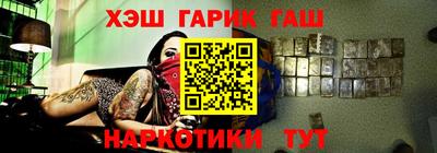 твердый Изобильный