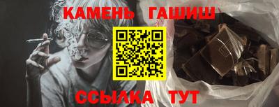 твердый Изобильный