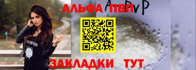 круглые Ипатово