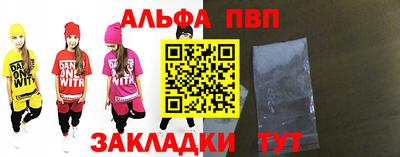 твердый Изобильный