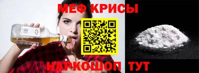 твердый Изобильный