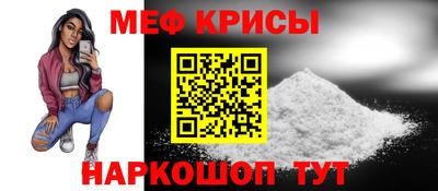 круглые Ипатово