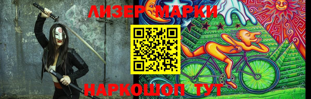 ГАШИШ  Миасс  Кокаин  Вход с VPN  ГАШИШ  ЭКСТАЗИ  Канабис  Меф МЯУ МЯУ кристаллы  APVP СОЛЬ  